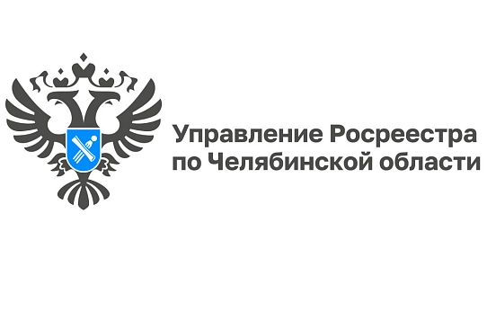 Решение задач с недвижимостью