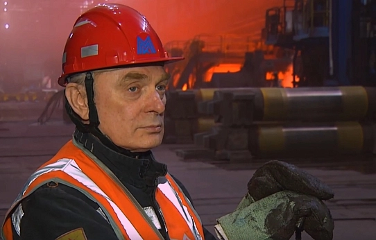 Команда ММК