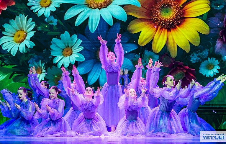 Праздник восхищения женщинами