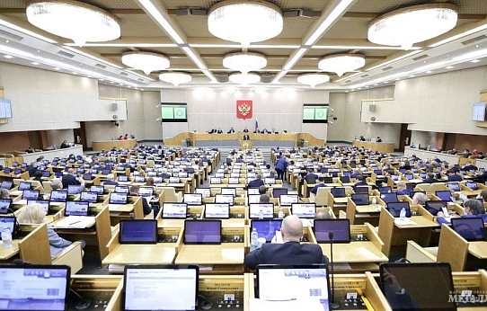 Майские нововведения