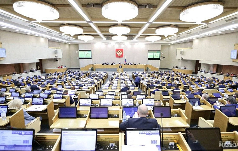 Майские нововведения