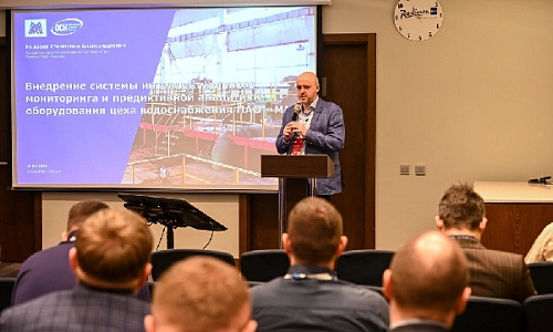 Точные прогнозы