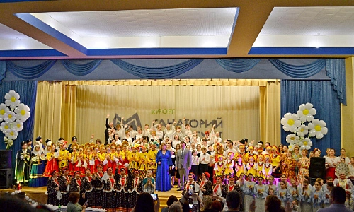 «Славянское наследие»