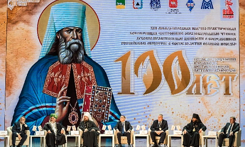 Нравственные ценности