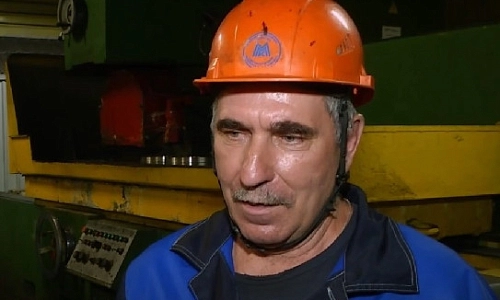 Люди дела