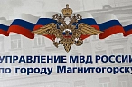 Это важно знать