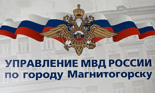 Это важно знать