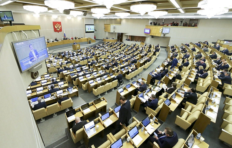 Новый год – новые правила