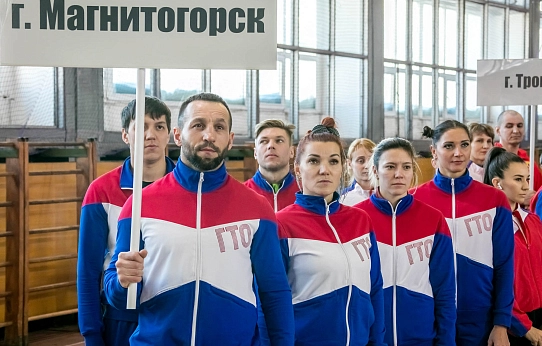 Инвестиции в здоровый образ жизни