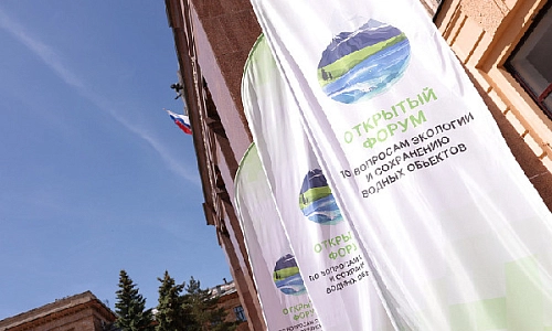 Экологический контроль ММК