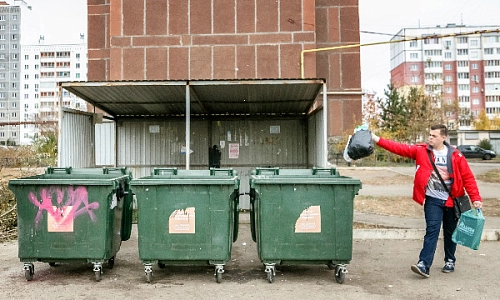 Магнитогорцы – самые дисциплинированные