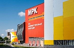 Сделано в Магнитке