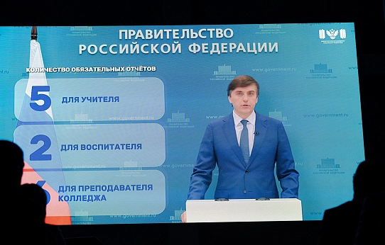 Школа–кадры–производство