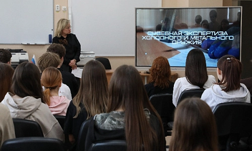 Шаг в профессию