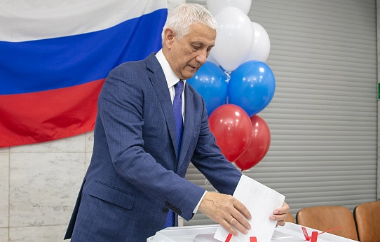 Магнитка сделала свой выбор