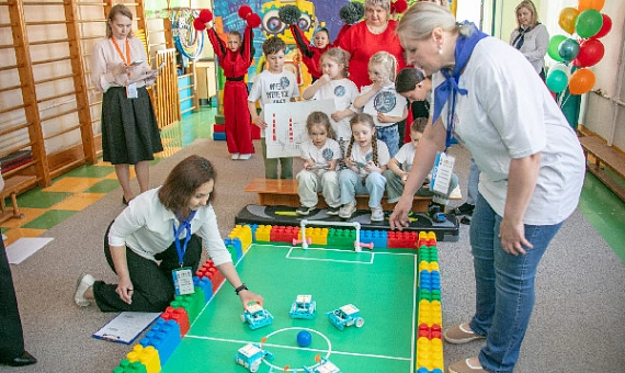 Всё начинается с игры