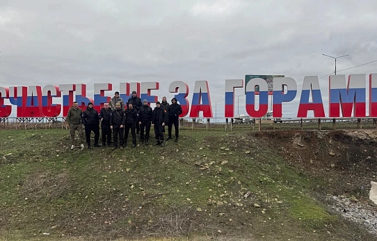 «Розы цветут,  жизнь продолжается»