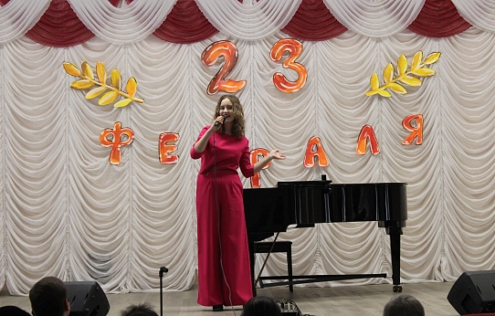 Городской концерт «Гармония отваги»