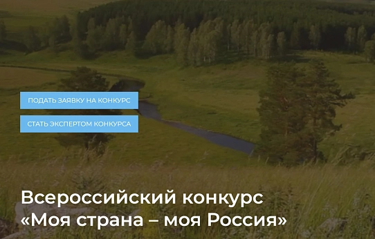 Инициативу – в реальный проект