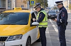 Профилактическое мероприятие «Такси»