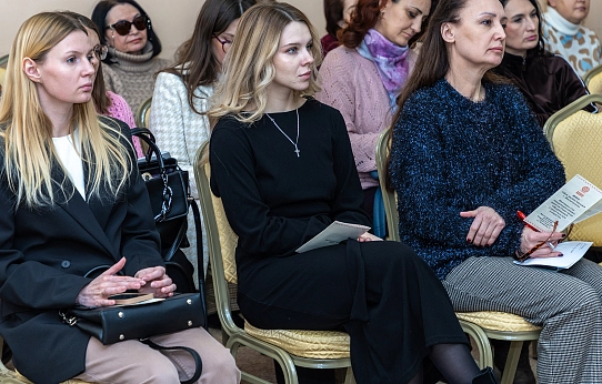 Не теряя корней