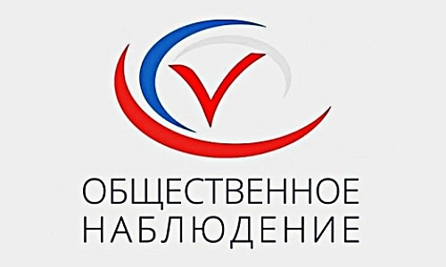 «Диалоги» о фейках