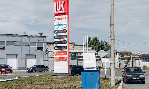 Когда же будет результат?