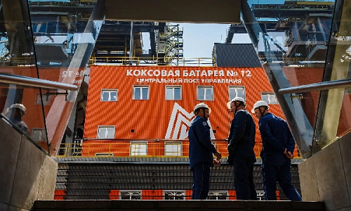 Магнитогорские проекты получили признание