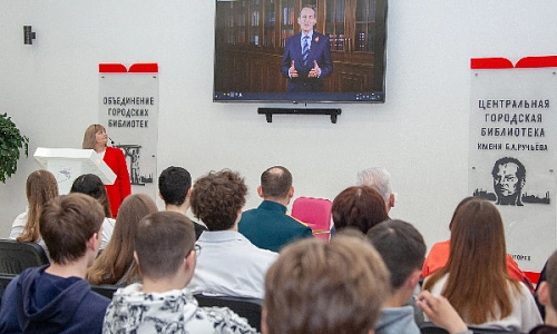 «Не позволим переписать историю»