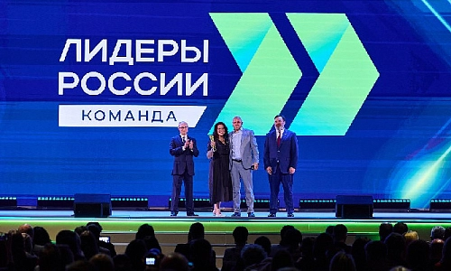 Коллективный формат