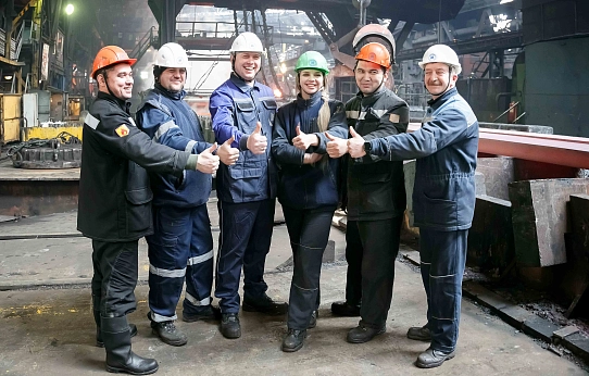 95 лет в ритме ММК