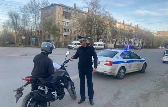 Берегите себя и жизнь окружающих!