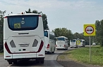 Обеспечивают безопасность