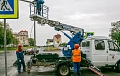 Светло и безопасно