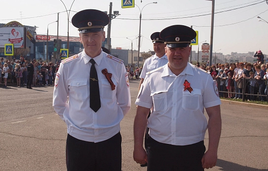 Рождённая в СССР