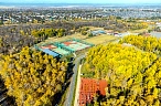 Осень наступает