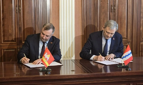 Межпарламентское соглашение