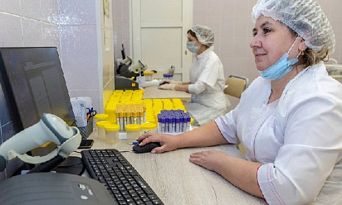 Сохрани своё здоровье