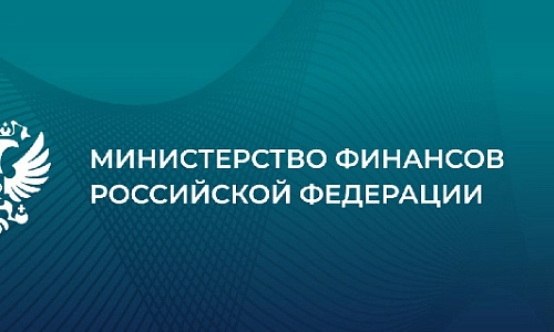 Пониженные тарифы страховых взносов