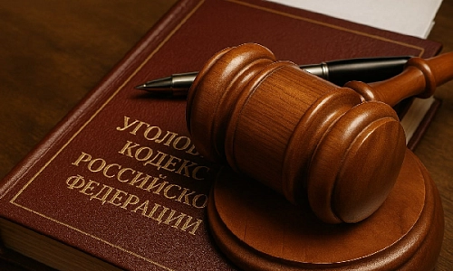 Преступник задержан 