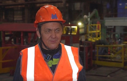 Команда ММК