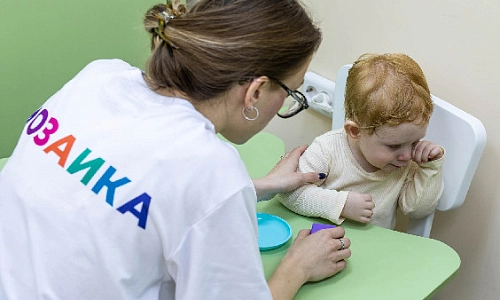 Как понять «детей дождя»