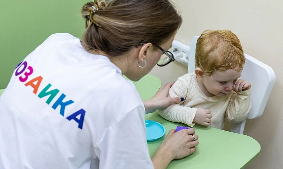 Как понять «детей дождя»