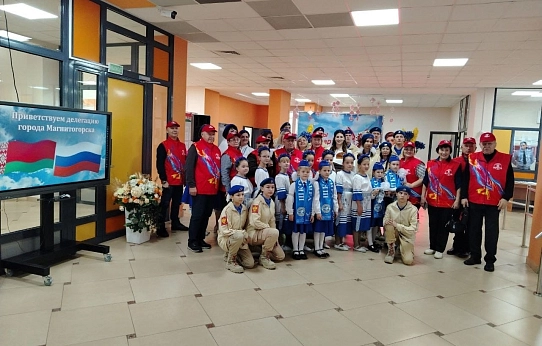 По следам войны