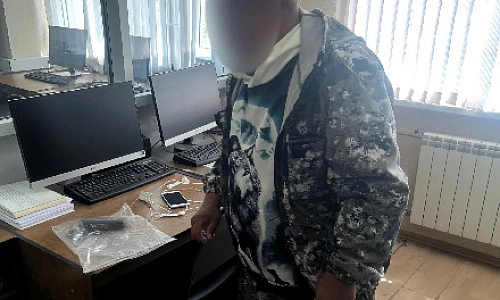 Списать не получилось