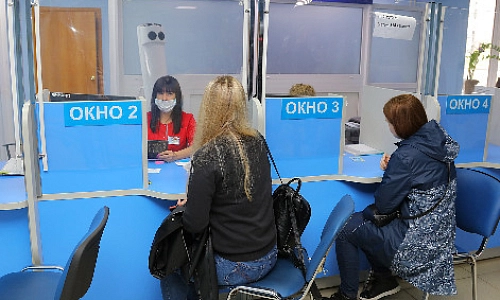 Право на бюллетень