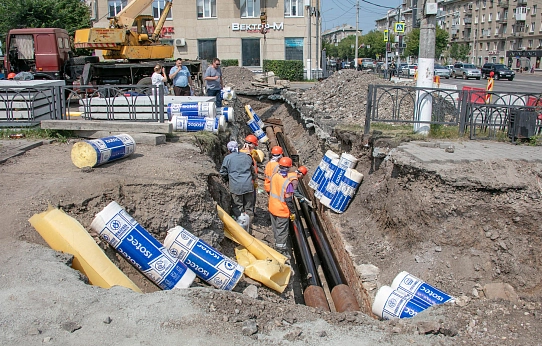 Рационально и надёжно