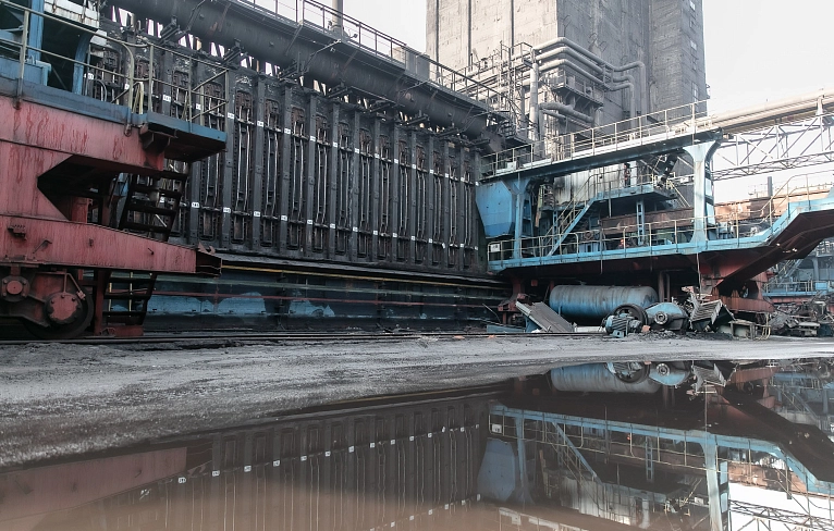 Экологический эффект