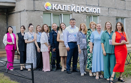 Добро пожаловать в клуб