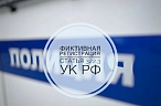 Прописан, но не живет
